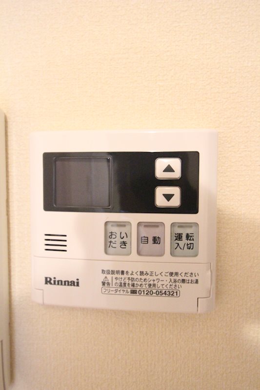 グリーンスクエア その他6