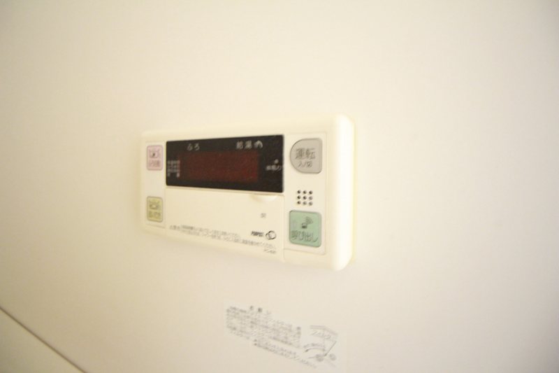 エスペランサ高円寺 その他3