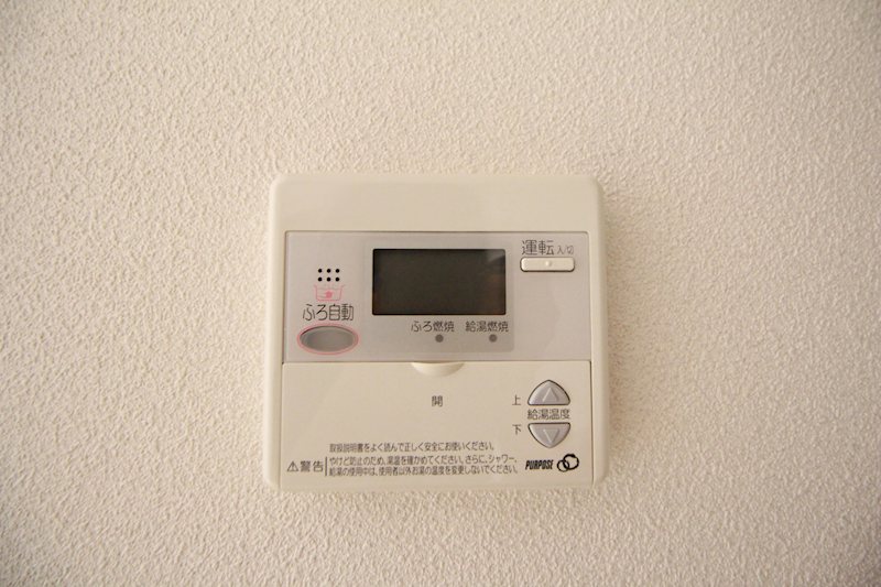 エスペランサ高円寺 その他6