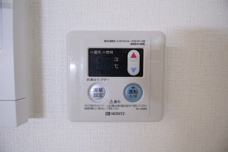 Ｔハウス１ その他5