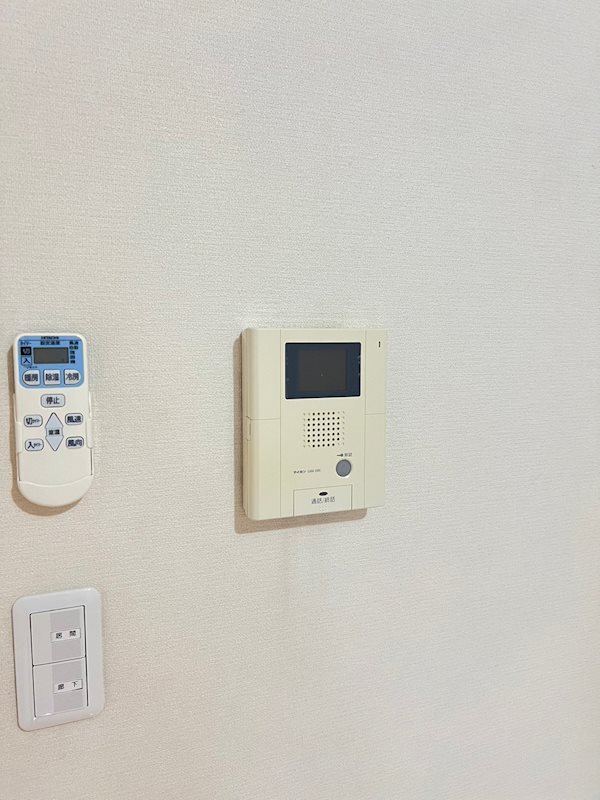 ベルミー和田 その他4