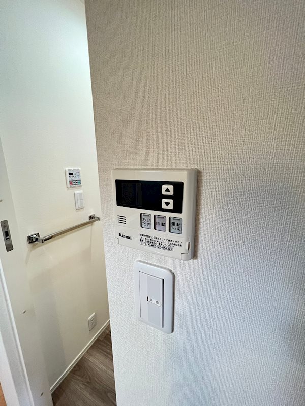 ベルミー和田 その他5