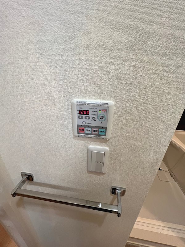 ベルミー和田 その他6