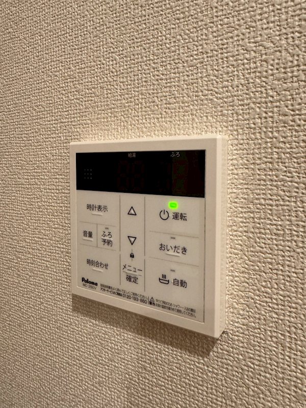 Maison-K（メゾンケー） その他6