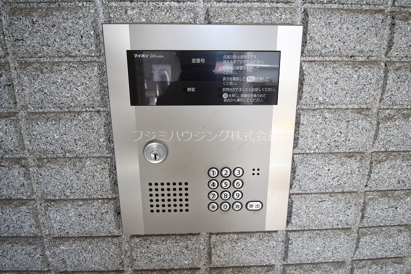 Maison-K（メゾンK） その他外観2