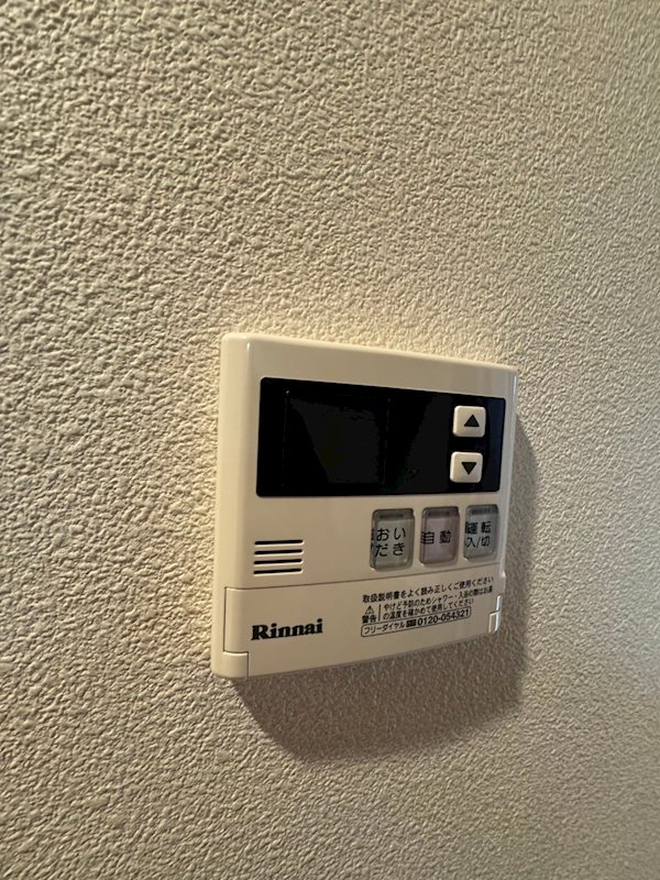 シャリテ杉並 その他4