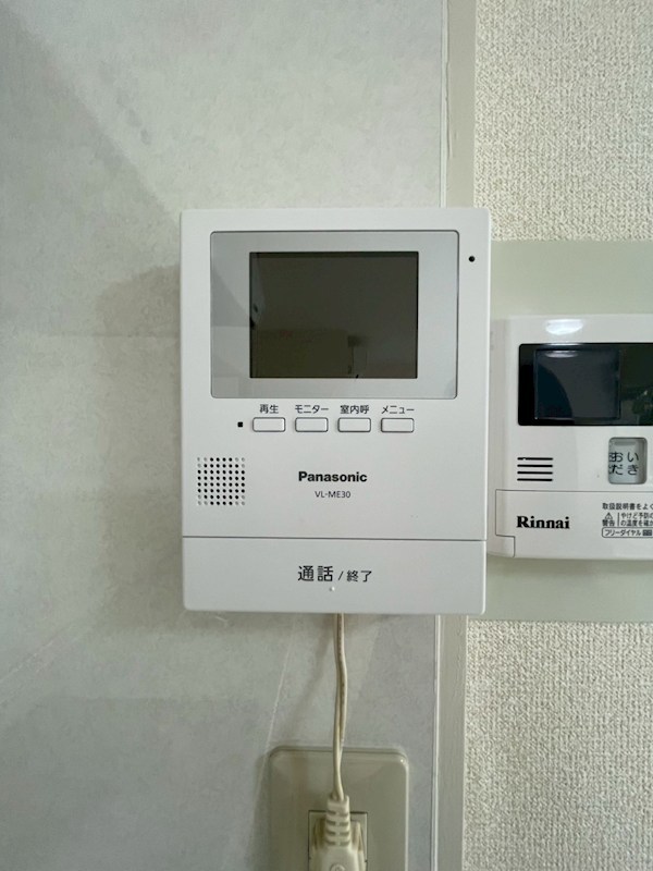 パールハイツＡ その他3