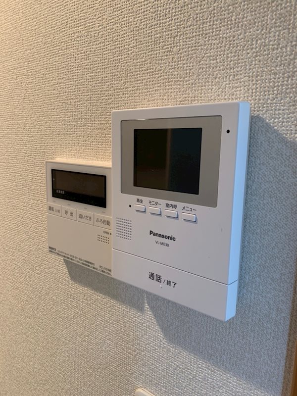 クリオコート その他5