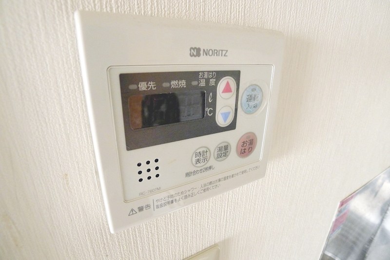 ハイタウン梅丘 その他3