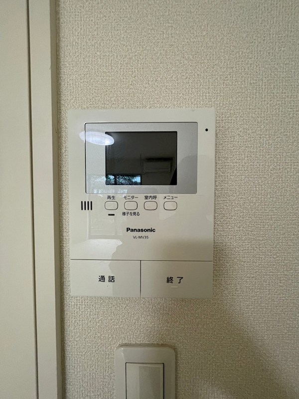 YAMATO その他5