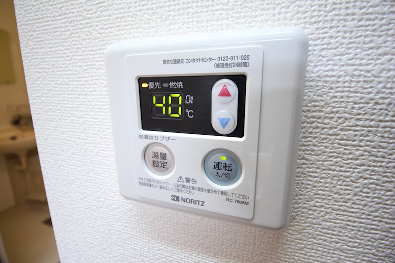ドムス東高円寺 その他3
