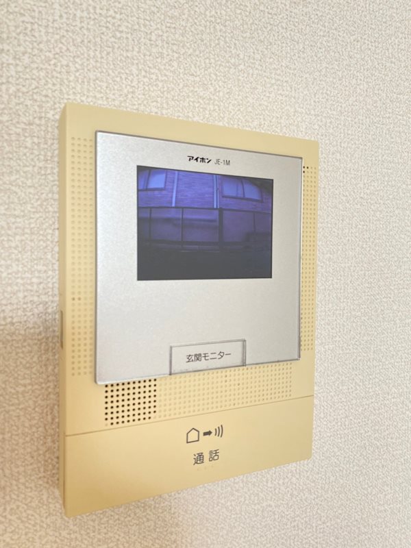 メゾンソレイユ  その他5