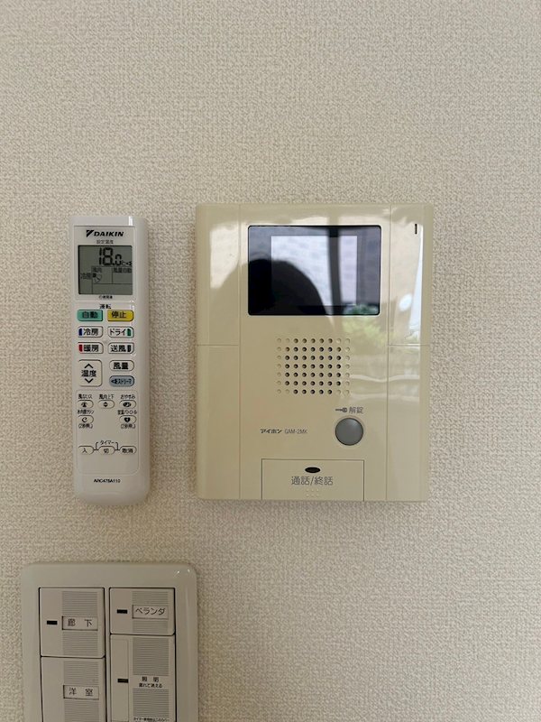 ガーディニア浜田山 その他4
