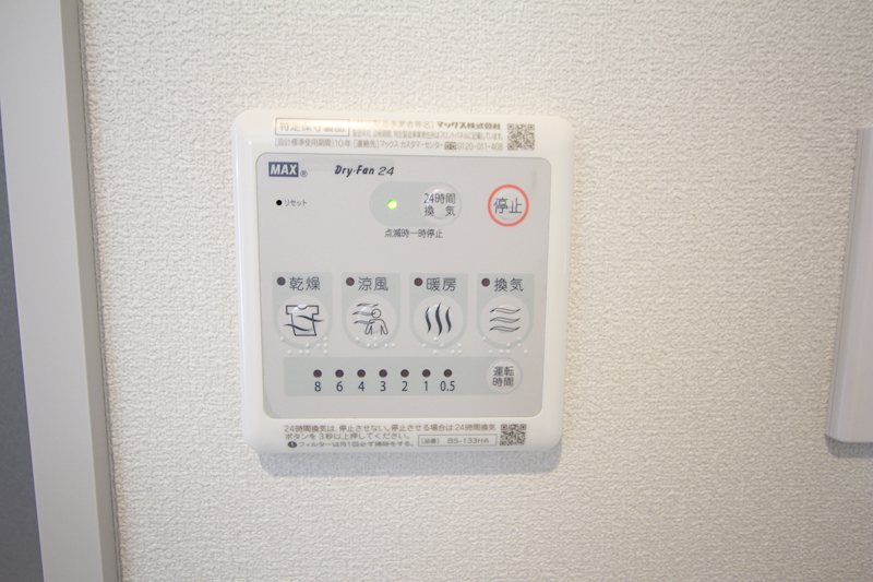 ｙ.クラージュ その他5