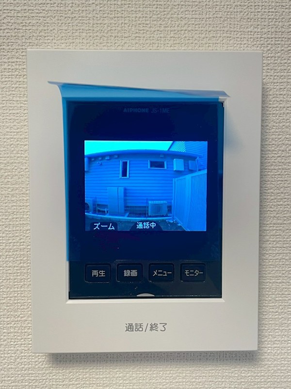 エリソン その他3
