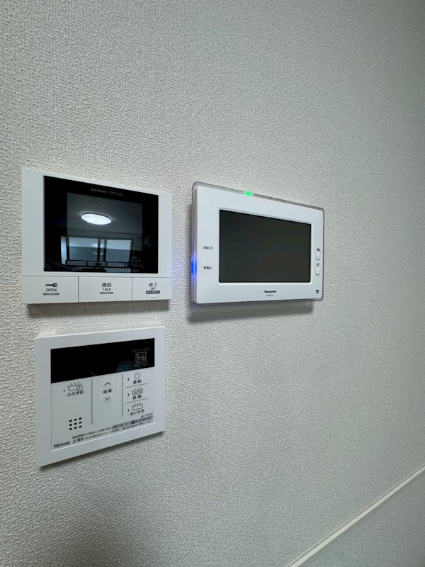 高円寺北3丁目メゾン その他6