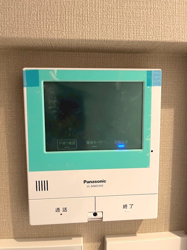リベルラ中野 その他4