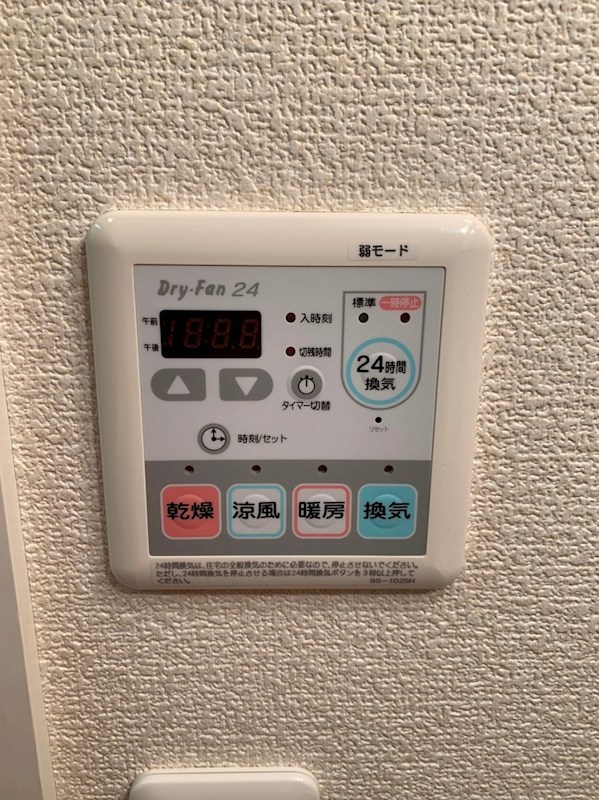カーサ吉祥寺 その他9