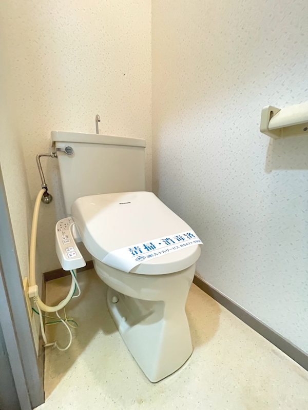 グランドール宮崎 その他1