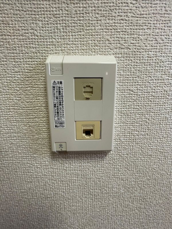 グランドール宮崎 その他5