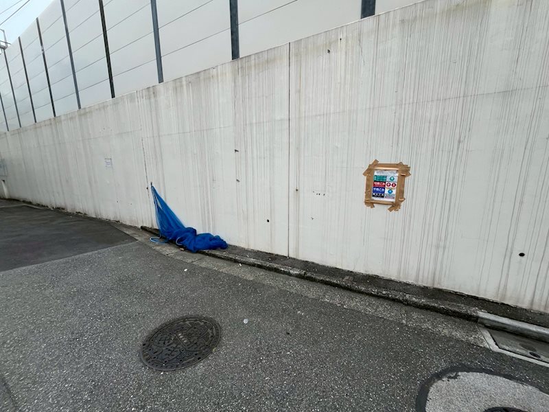 サン大山 その他外観2