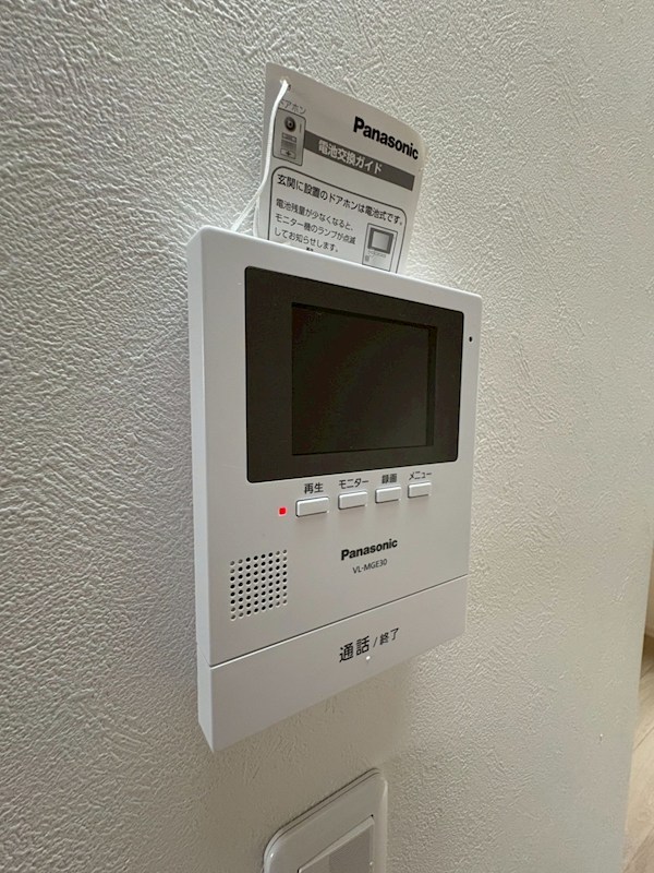 チャートハウス その他7
