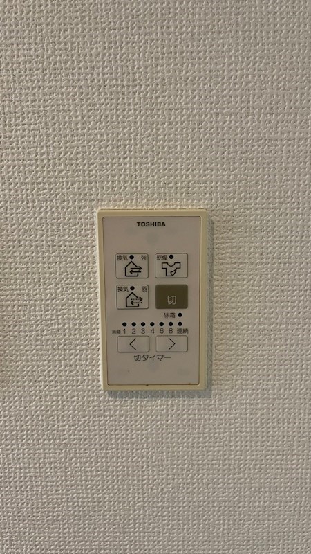 エスタ梅ヶ丘 その他外観6