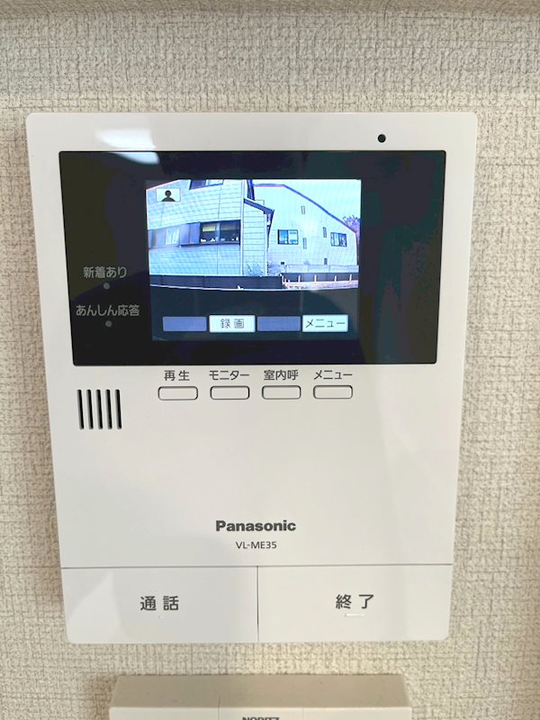 フラットⅢ その他5