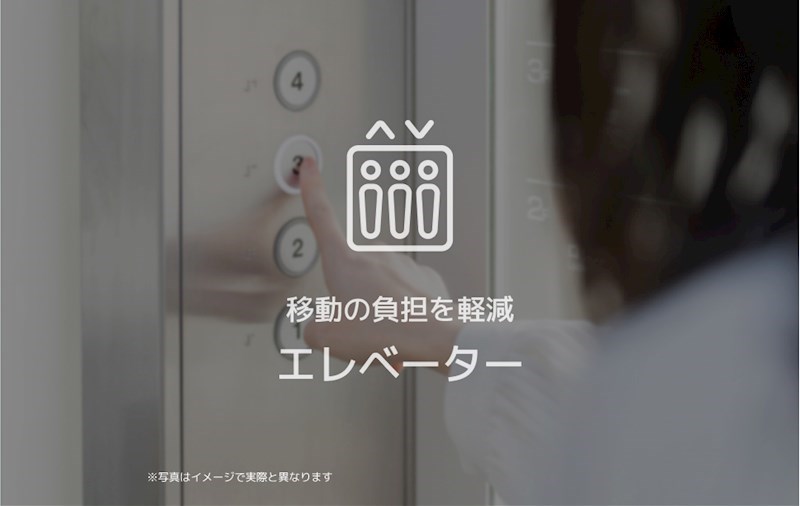 シャーメゾンみとの その他4