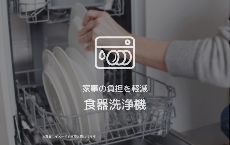 シャーメゾンみとの キッチン