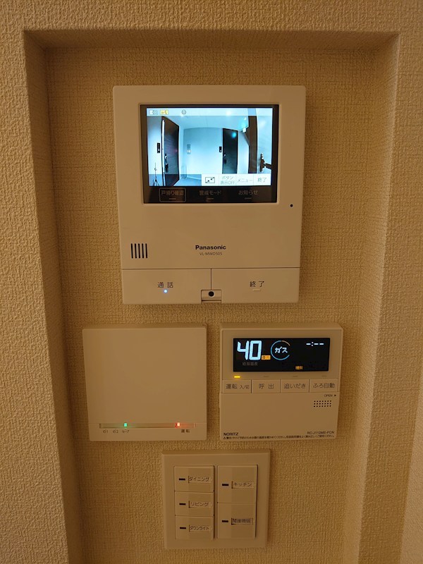 シャーメゾンみとの その他8