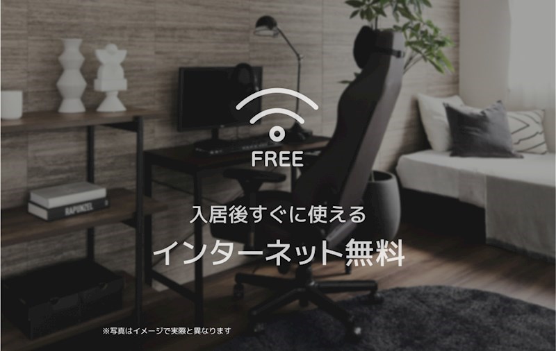 シャーメゾンみとの その他8