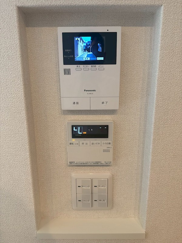 シャーメゾンエム その他5