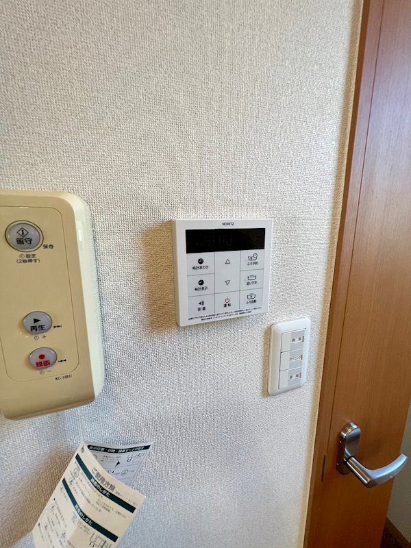 アビターレ その他5