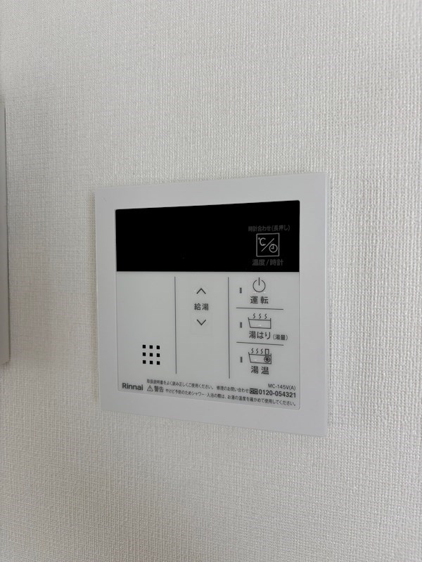 その他4