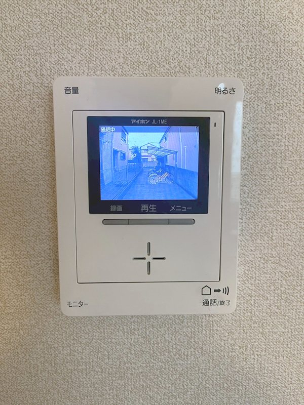 エスポワール中野 その他5