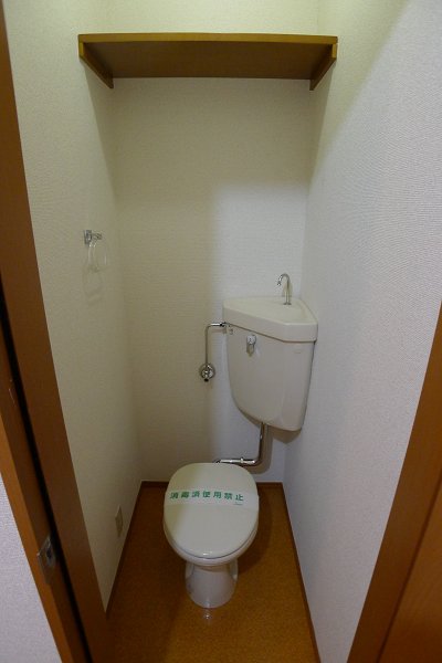 サザンコート代田 その他2