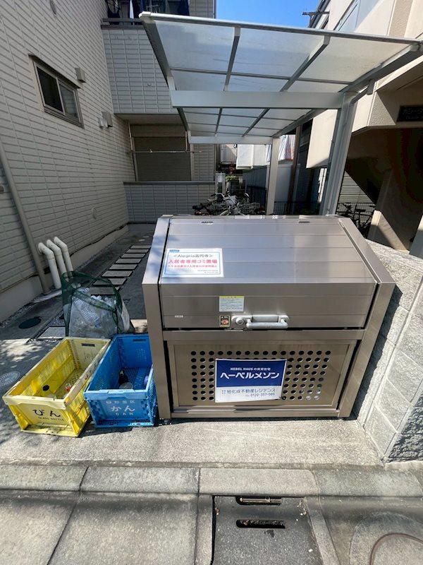 Alegria高円寺（アレグリア） その他外観2