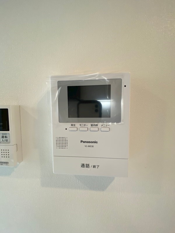 アイノラ八幡山 その他6