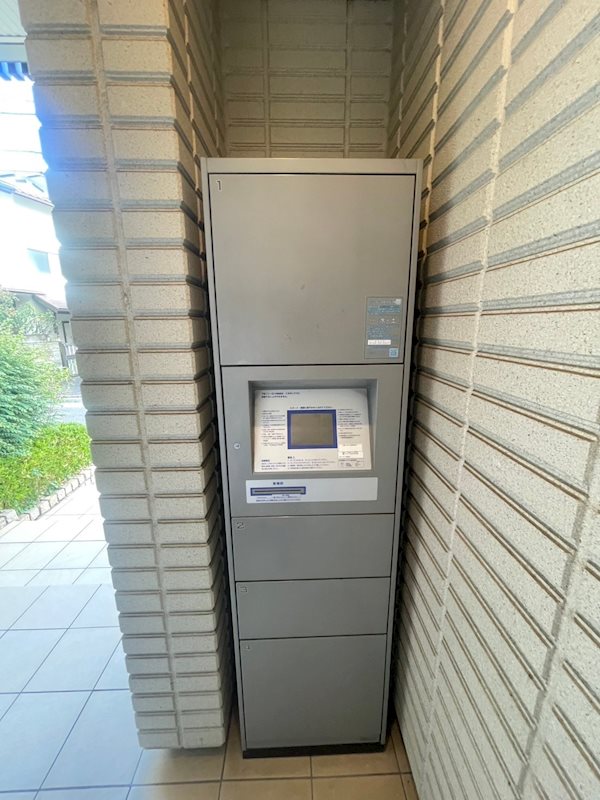 メゾン南荻窪 その他外観1