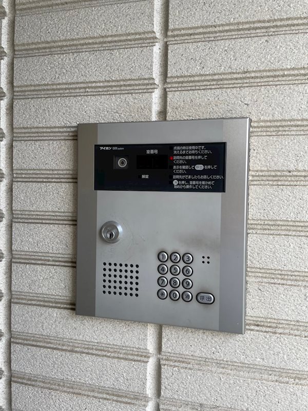 メゾン南荻窪 その他外観2