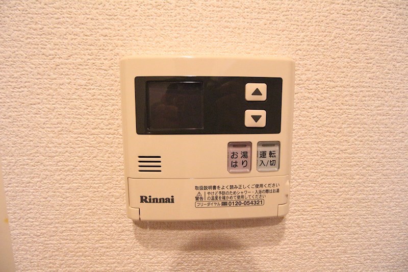 TAKAOカンタービレ成城（タカオ） その他9