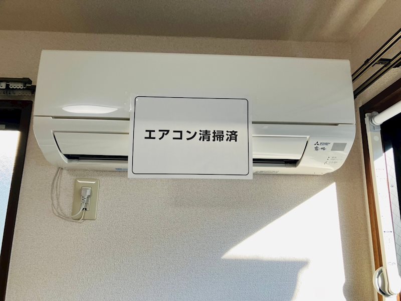 ディアス高円寺 その他4