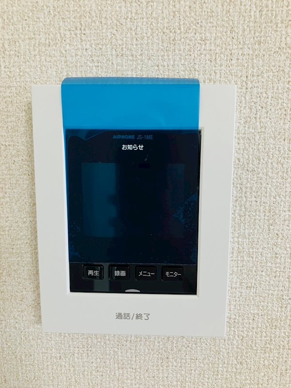 ディアス高円寺 その他5
