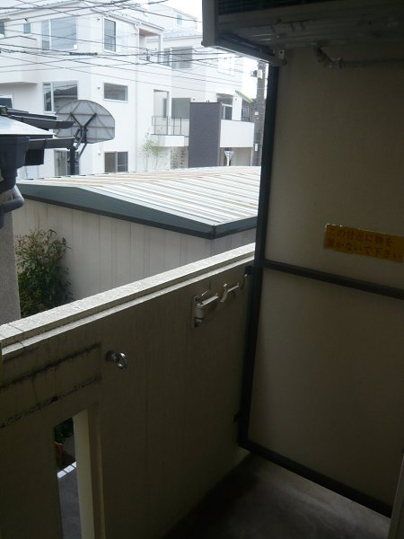 パープルハイム ベランダ