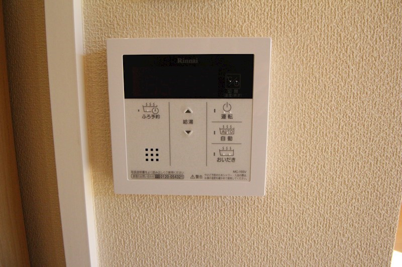 CLEAR　HOUSE（クレアールハウス） その他5