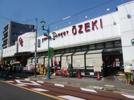 若松屋ビル 周辺画像4