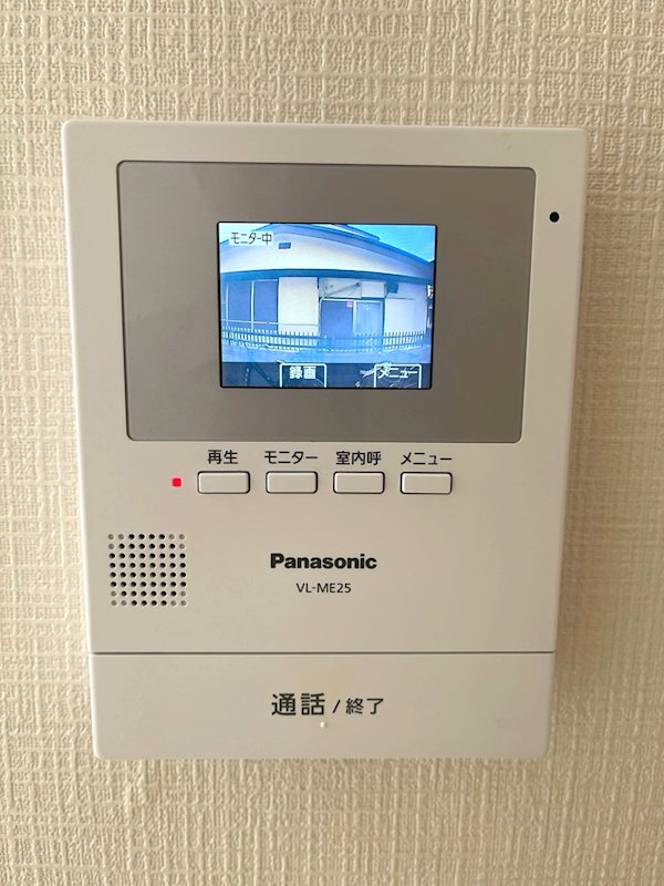 Primary Residence (プライマリーレジデンス）荻窪 その他4