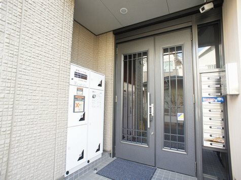 La Maison RADIEUSE（ラメゾンラデュース） その他外観1
