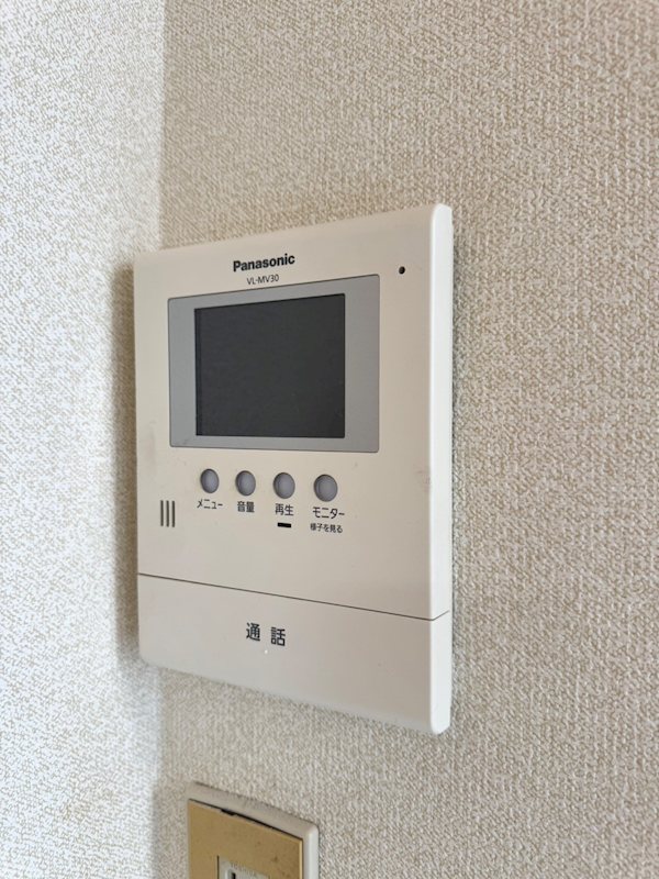 グリーンハウス その他5